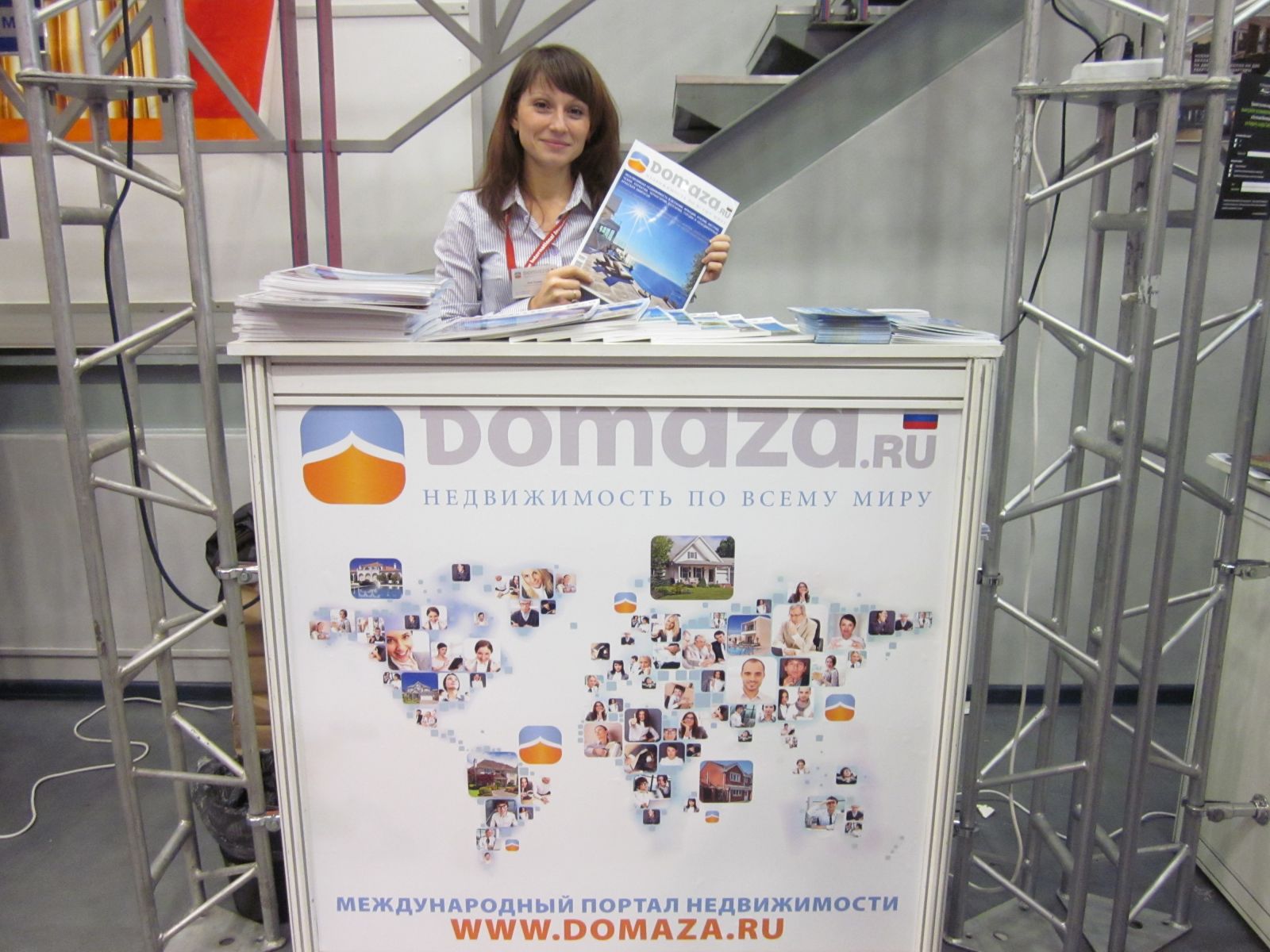Domaza.ru participó en la feria Moscow Overseas Property & Investment Show